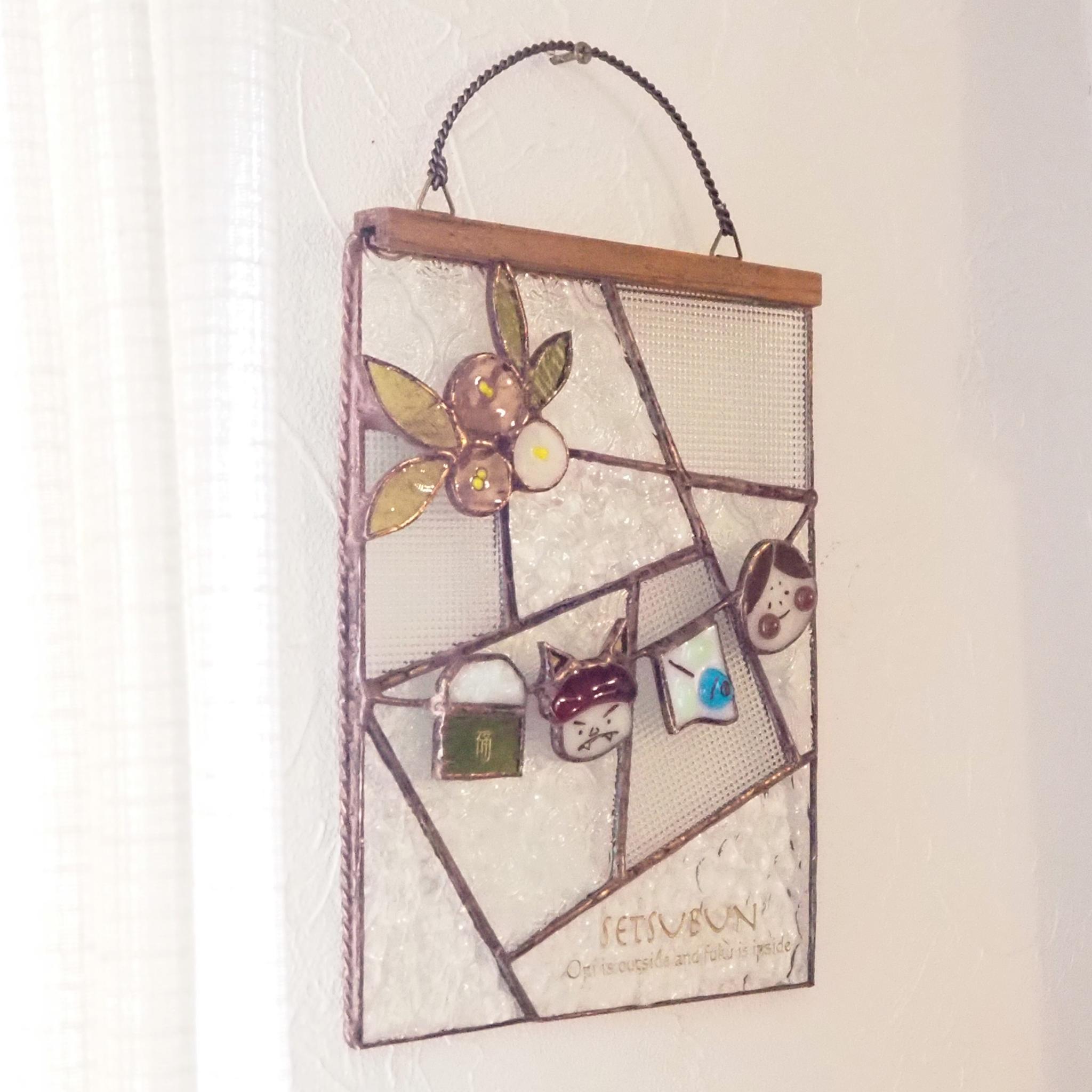 ステンドグラスの節分タペストリー | 6枚目