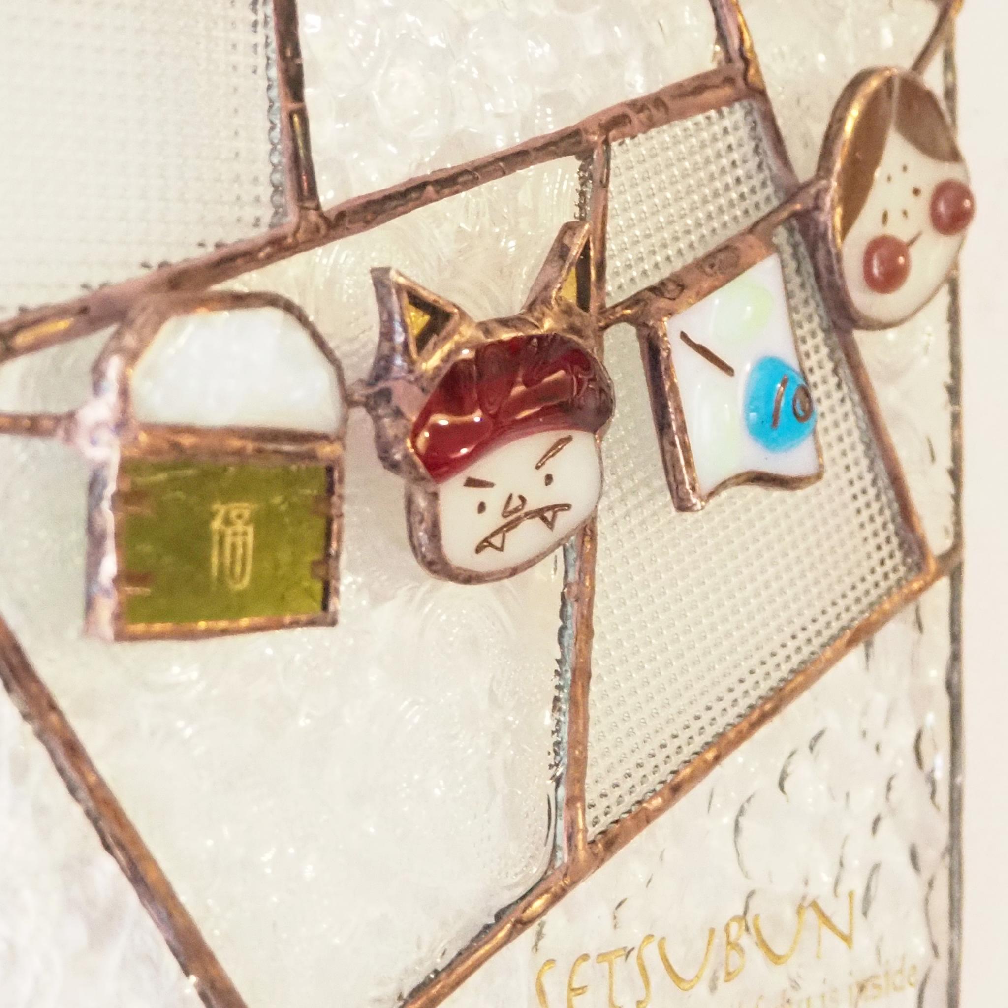 ステンドグラスの節分タペストリー | 8枚目