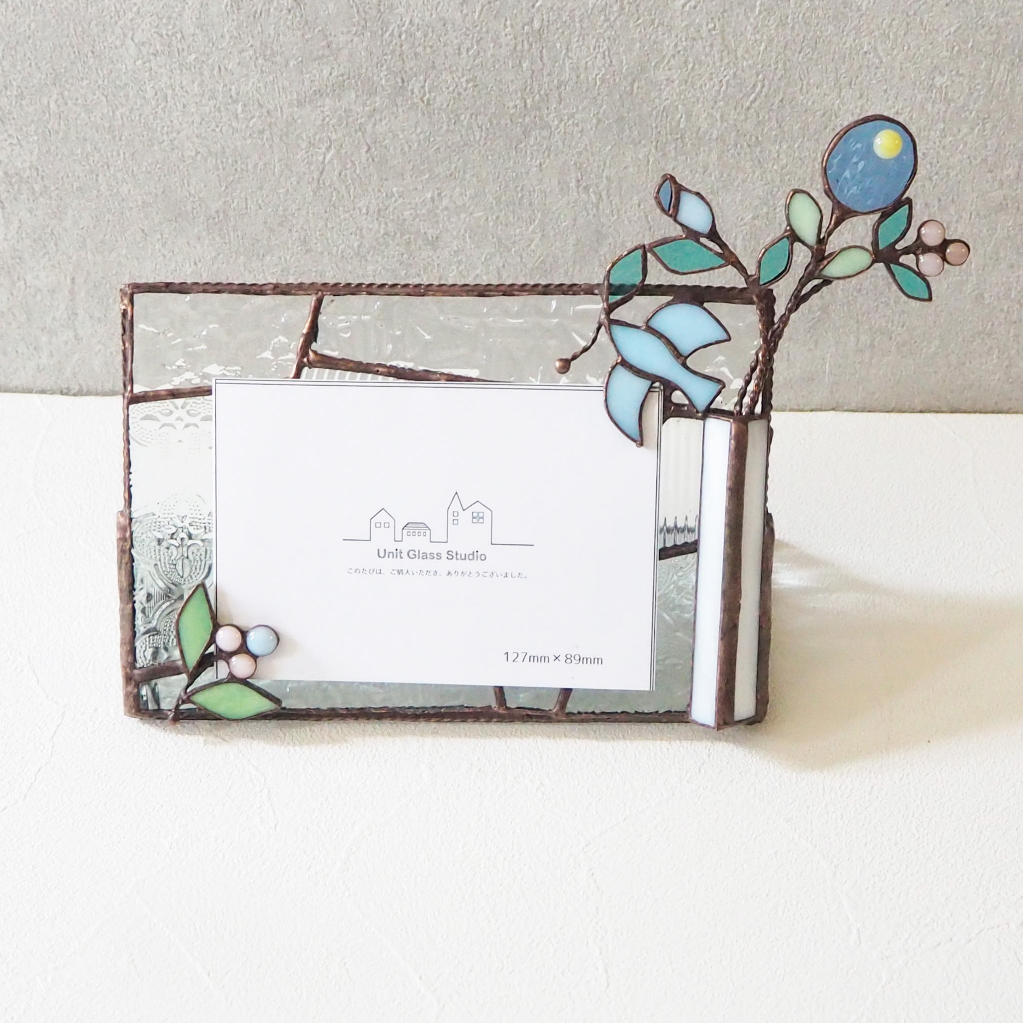 爽やかブルーのステンドグラスフォトフレーム | 2枚目