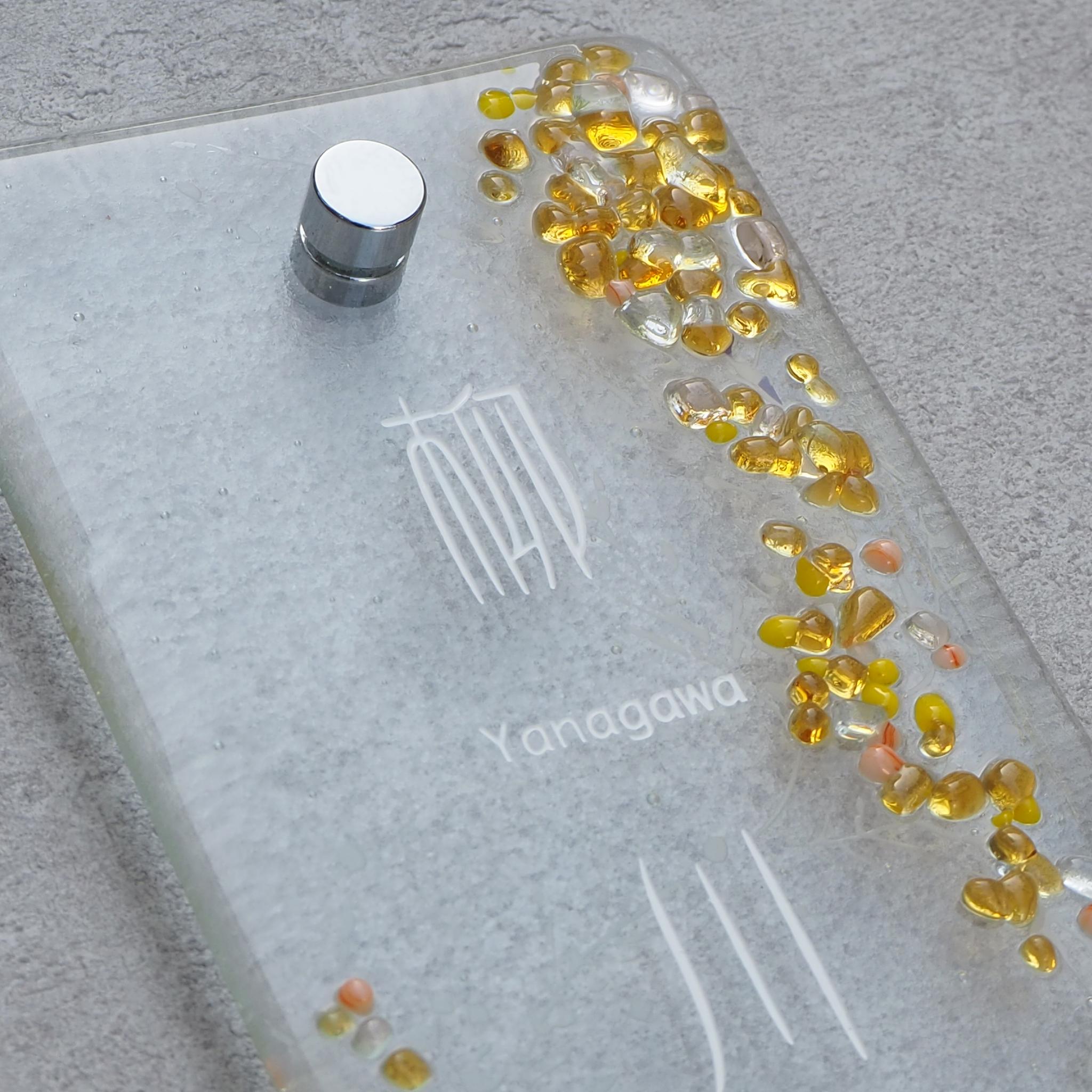 「ミモザの煌めき」ガラス表札 | 11枚目